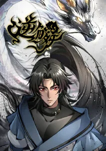午夜魅影电影 演员幕后